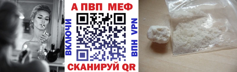 сколько стоит  Сураж  Alpha PVP СК 