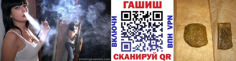 ГАШИШ AMNESIA HAZE  Сураж 
