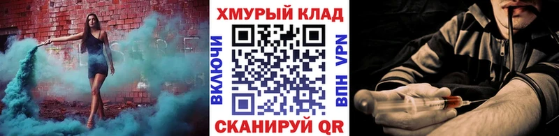 hydra маркетплейс  Сураж  Героин белый 