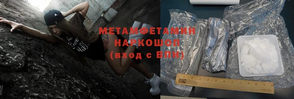 МДМА Кукмор