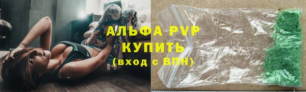 МДМА Кукмор