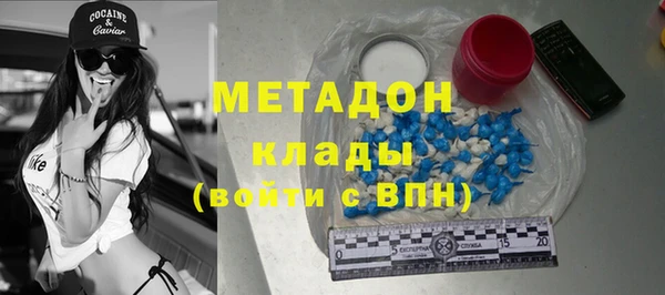 не бодяженный Ладушкин