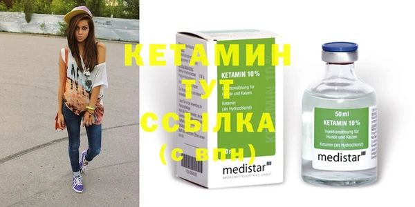 mdma Рославль