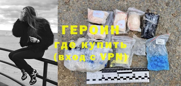 не бодяженный Ладушкин