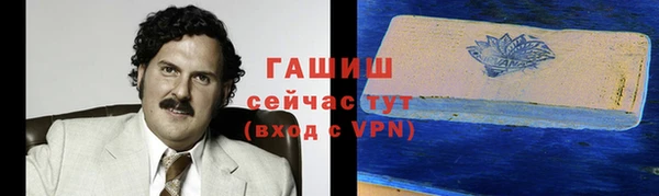 МДМА Кукмор