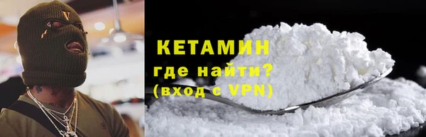 скорость Краснотурьинск