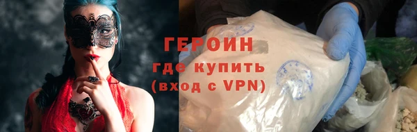 МДМА Кукмор