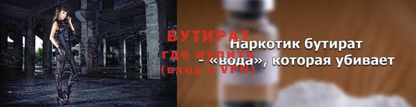 не бодяженный Ладушкин