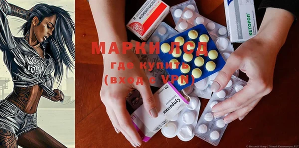 mdpv Усинск