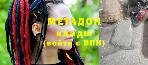 гашиш Лабытнанги