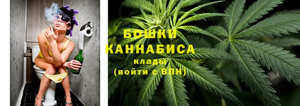 экстази Усолье-Сибирское