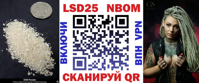 купить наркотик  Сураж  ЛСД экстази ecstasy 