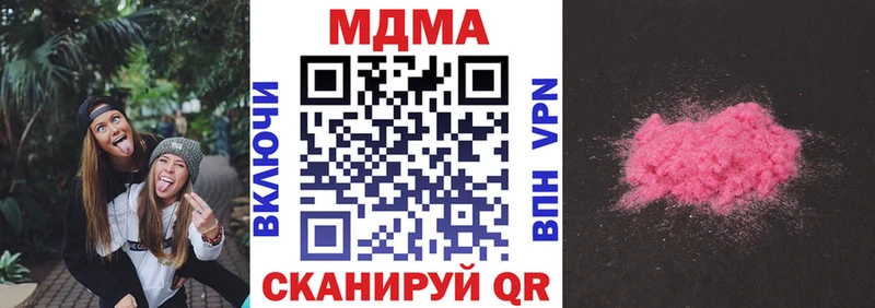 MDMA VHQ Сураж