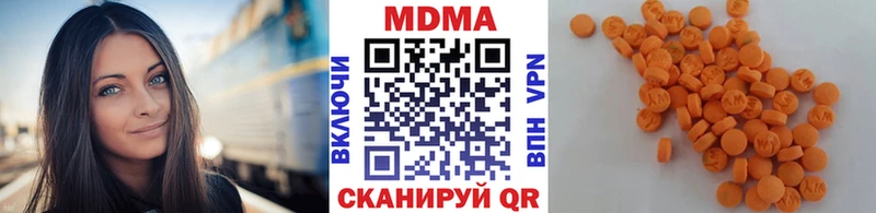 mega как зайти  Сураж  МДМА кристаллы 